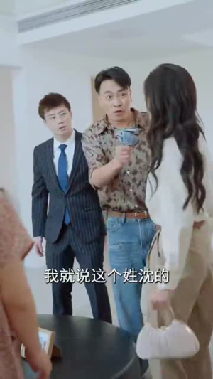 新:月有阴晴圆缺(65集) 新:月有阴晴圆缺(65集)精彩短剧分享。
