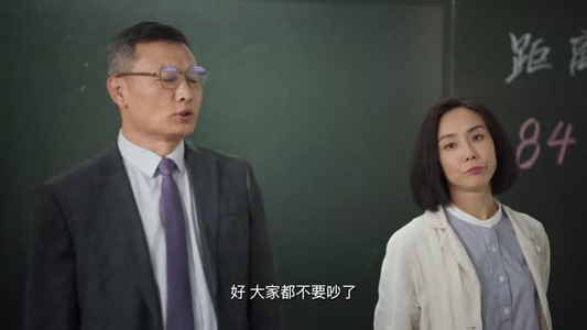 重燃(24集) 重燃(24集)大结局太过瘾了