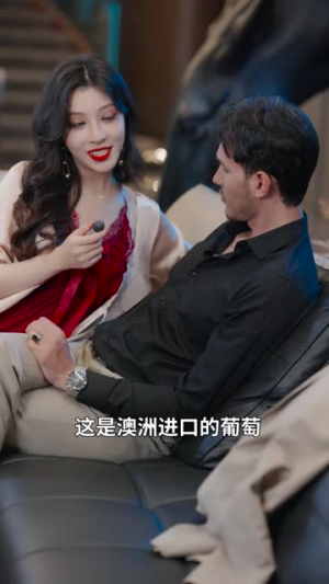 养子如虎(78集) 养子如虎(78集)好看的短剧来了