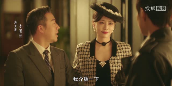 胭脂似火(24集) 胭脂似火(24集)精彩短剧分享