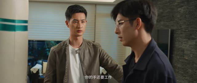 原罪（25集）番茄短剧免费看