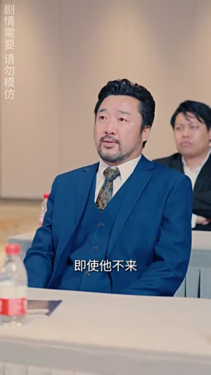 百战天龙(90集) 百战天龙(90集)免费版