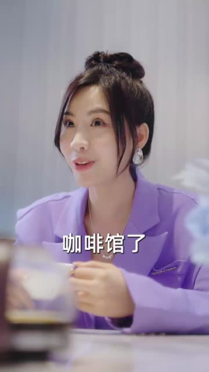 一掷千金为红颜(80集) 一掷千金为红颜(80集)精彩短剧来袭