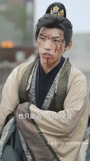 奉天承运(69集) 奉天承运(69集)解说文案