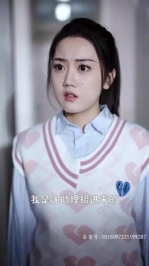 人间芳菲四月天(68集) 人间芳菲四月天(68集)短剧精彩不断