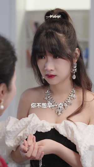 爱在离婚后(72集) 爱在离婚后(72集)亿万短剧抢先看