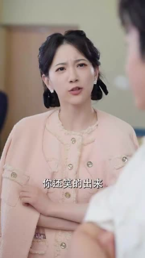 目中有神(100集) 目中有神(100集)西瓜短剧免费看