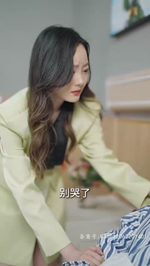 2.女主她一心只想搞事业(100集) 2.女主她一心只想搞事业(100集)免费看短剧