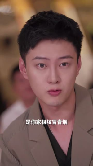 重生2014(99集) 重生2014(99集)精彩短剧合集