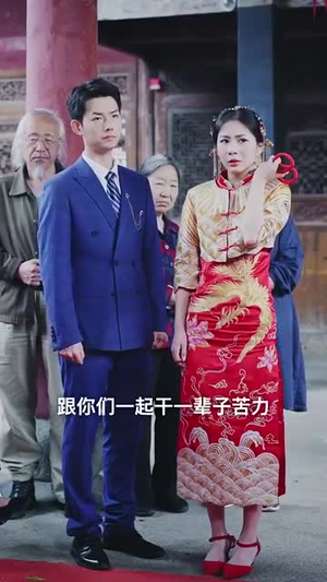 长兄如父（70集）精彩短剧下载