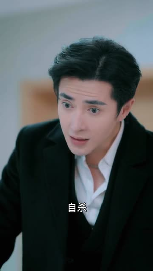 总裁的临时新娘(95集) 总裁的临时新娘(95集)精彩好看短剧
