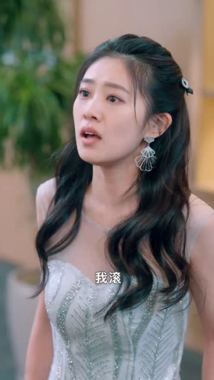 你跑不了我的未来老公（75集）短剧前十排行榜