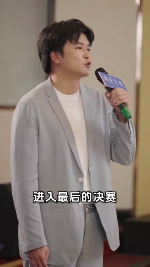 厨神归来(100集) 厨神归来(100集)好看短剧追不停