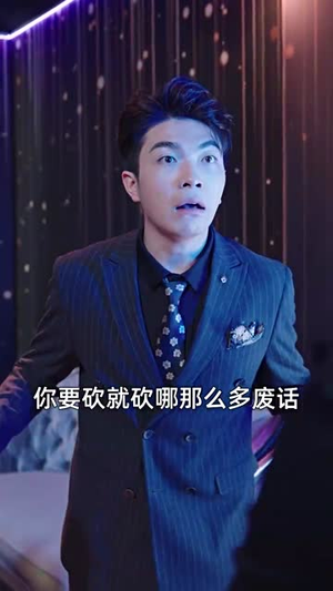 重生之医手遮天(78集) 重生之医手遮天(78集)爆火短剧抢先看