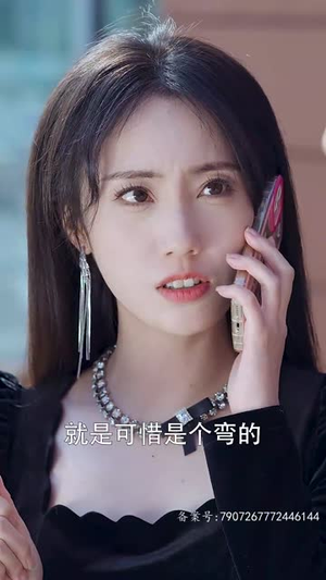 7.你是我的难忘时光(18集) 7.你是我的难忘时光(18集)热门短剧免费看