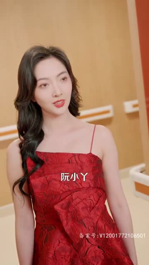 麻雀千金（99集）集免费看短剧