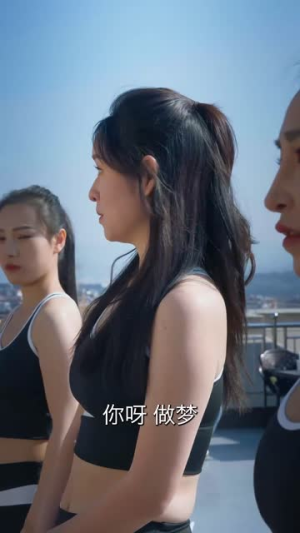 重生之我是娱乐圈天后(72集) 重生之我是娱乐圈天后(72集)熬夜追短剧