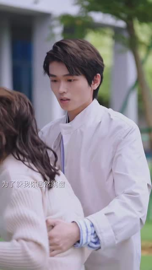 不想结婚的钟小姐(89集) 不想结婚的钟小姐(89集)短剧推荐分享