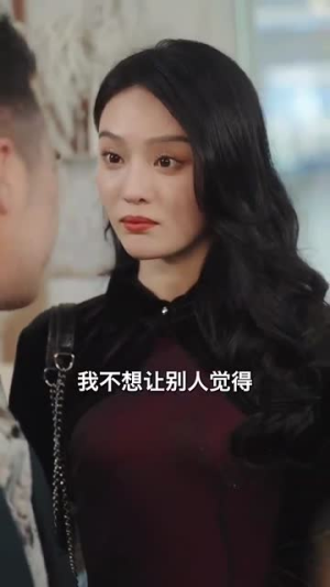 财阀家的继承者(75集) 财阀家的继承者(75集)直接看到大结局