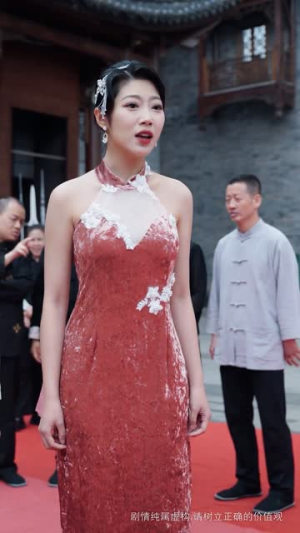 隐峰破晓(61集) 隐峰破晓(61集)精彩的网络短剧