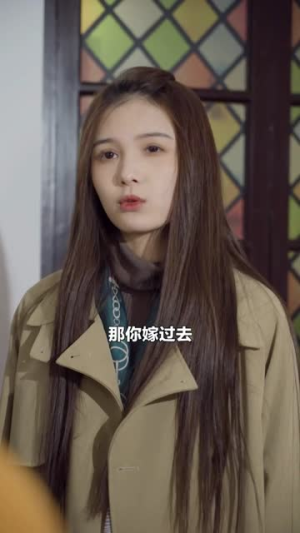 霍先生你老婆又跑了(51集) 霍先生你老婆又跑了(51集)好看短剧分享
