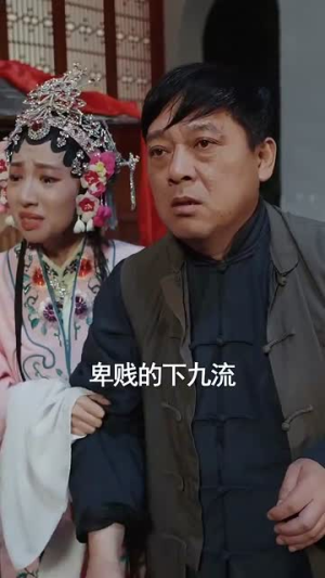 你是我的最爱(82集) 你是我的最爱(82集)番茄短剧看全集