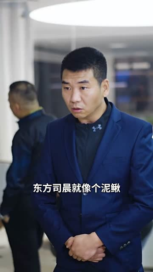 隐龙出京(90集) 隐龙出京(90集)不用花钱看全剧