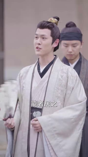 小范大人在大乾（98集）短剧介绍