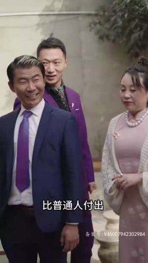 许她一世繁华(83集) 许她一世繁华(83集)精彩短剧热播中