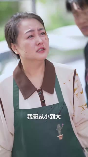 网爆绝不妥协(78集) 网爆绝不妥协(78集)热门短剧推荐。