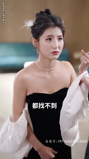 大叔宠妻超甜(78集) 大叔宠妻超甜(78集)短剧片段推荐