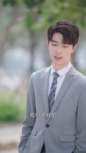 云霄之上爱别离(39集) 云霄之上爱别离(39集)女主谁演的