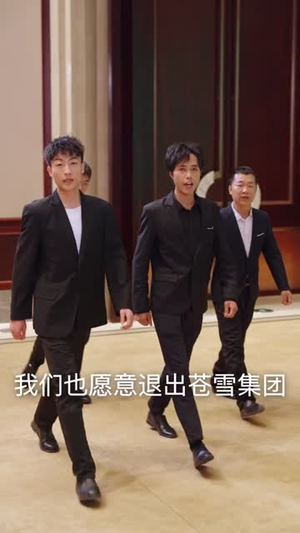 龙霄神主第三部(89集) 龙霄神主第三部(89集)短剧免费看
