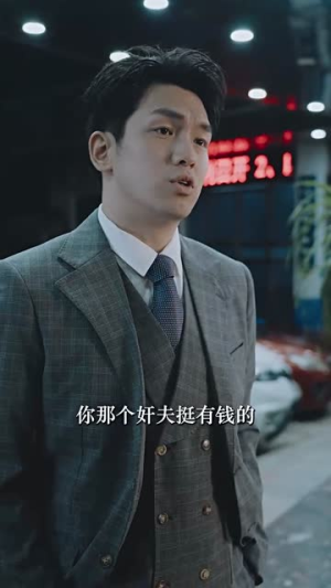 消失的她之爱情转移(94集) 消失的她之爱情转移(94集)最火爆短剧