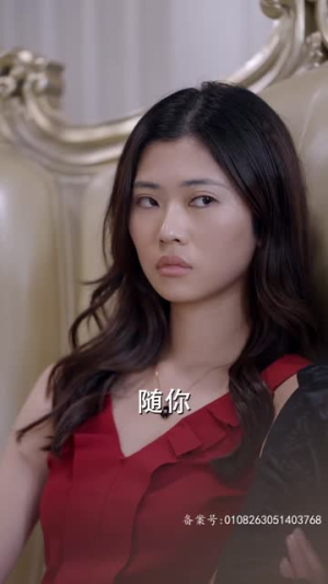 夫人出院，禁欲慕爷失控了（87集）在哪个平台看