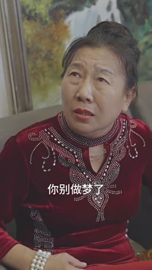 离婚后,千金曝光啦(100集) 离婚后,千金曝光啦(100集)好看短剧分享