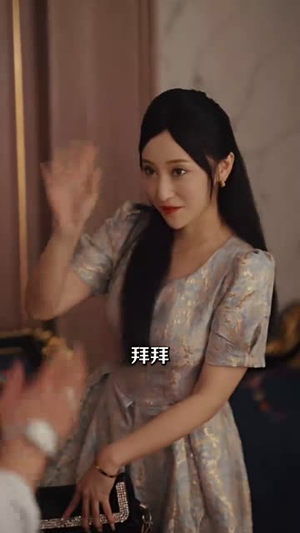离婚前败光渣夫家产(100集) 离婚前败光渣夫家产(100集)在线看