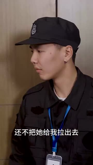 纪总看清楚我是你保镖(88集) 纪总看清楚我是你保镖(88集)高清无码免费看