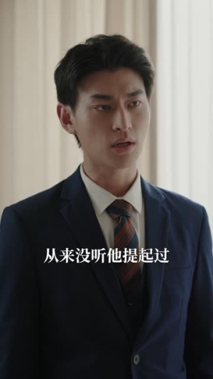 我的妈妈不好惹(80集) 我的妈妈不好惹(80集)超火短剧抢先看
