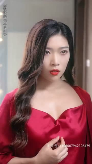 爱意漫游(长篇) 爱意漫游(长篇)第三季