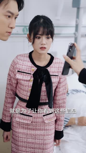 一胎五宝爹地别跑(101集) 一胎五宝爹地别跑(101集)哪个网站可以看