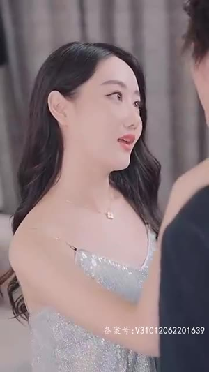 新:我的女人有点坏(97集) 新:我的女人有点坏(97集)超级好看的短剧