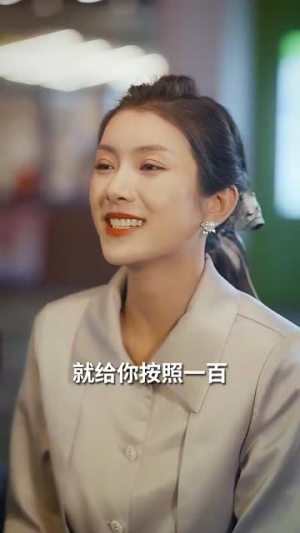双宝联盟:妈咪火辣辣(80集) 双宝联盟:妈咪火辣辣(80集)西瓜短剧免费看