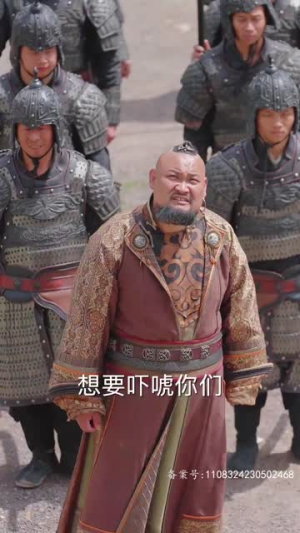 傻王夺嫡开局发配北凉(82集) 傻王夺嫡开局发配北凉(82集)民国短剧推荐