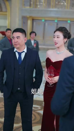 傅爷,你的替嫁新娘是大佬(93集) 傅爷,你的替嫁新娘是大佬(93集)精彩短剧后续