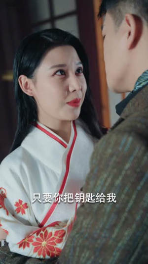 重生之制霸上海滩(78集) 重生之制霸上海滩(78集)全集都在这里了