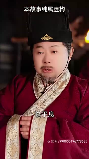 30.女帝攻略手册（94集）热门短剧排行榜