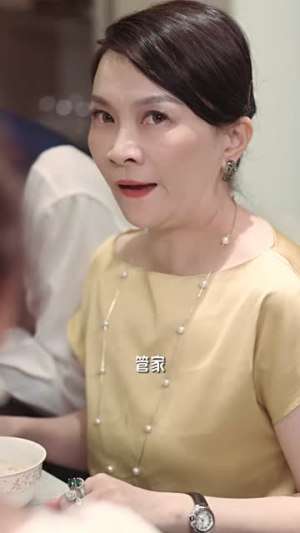 哎呀女将军成了总裁夫人(80集) 哎呀女将军成了总裁夫人(80集)精彩短剧随心推
