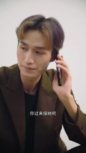 软萌娇妻总裁大叔太难追在线免费观影