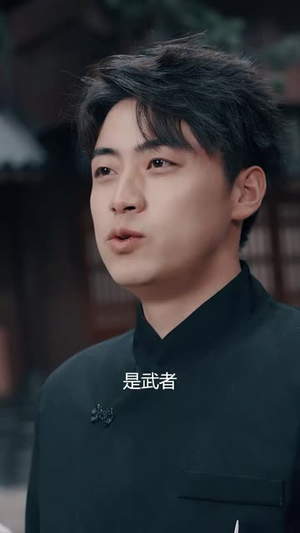 天狐九针(90集) 天狐九针(90集)热播短剧重燃